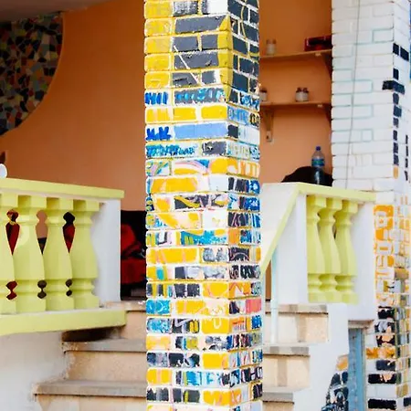 Milingona Center * تيرانا