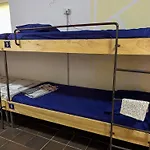 Milingona Center Тирана